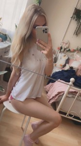 Фото проститутки Настя №4 в городе Краснодар