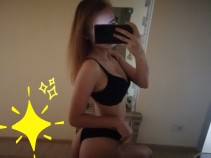 Фото проститутки Юля №5 в городе Краснодар