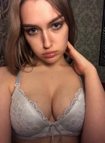 Фото проститутки Анастасия №2 в городе Краснодар