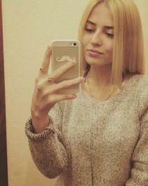 Фото проститутки Лера №6 в городе Краснодар