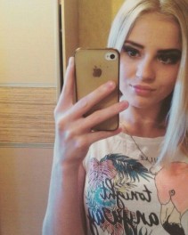 Фото проститутки Лера №10 в городе Краснодар