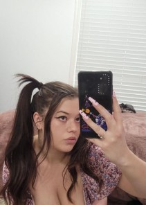 Фото проститутки Марьяна №5 в городе Краснодар