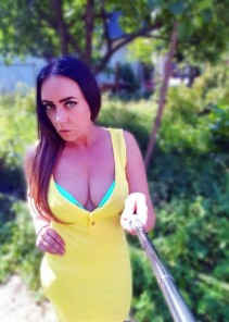 Фото проститутки Яна №11 в городе Краснодар