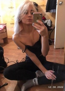 Фото проститутки Катя №4 в городе Краснодар