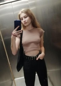 Фото проститутки Алёна №9 в городе Краснодар