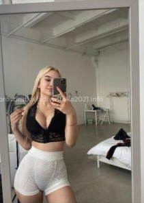 Фото проститутки Стелла №3 в городе Краснодар