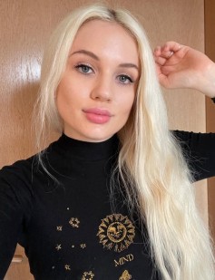 Фото проститутки Лена №1 в городе Краснодар