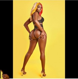 Фото проститутки Cherry №1 в городе Краснодар