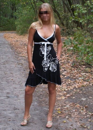 Камила, Г. Краснодар