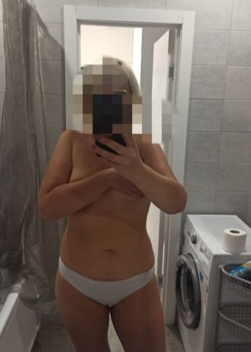 Арина, Г. Краснодар