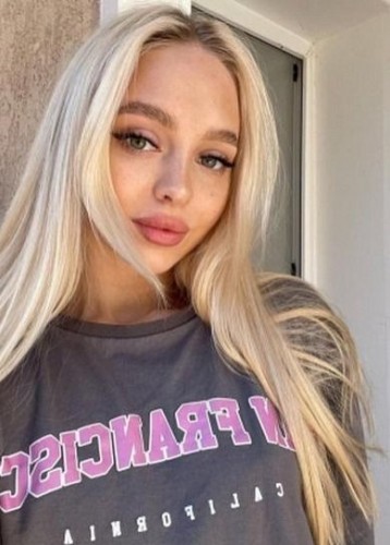 Маруся, Г. Краснодар