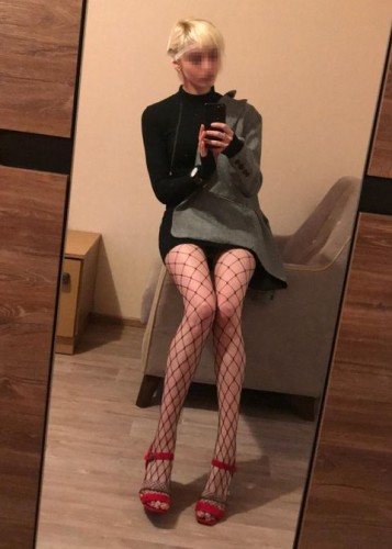 Алиса, Г. Краснодар